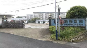長沙市鵬程駕校免費送優惠券，助您輕松開啟駕駛培訓之旅